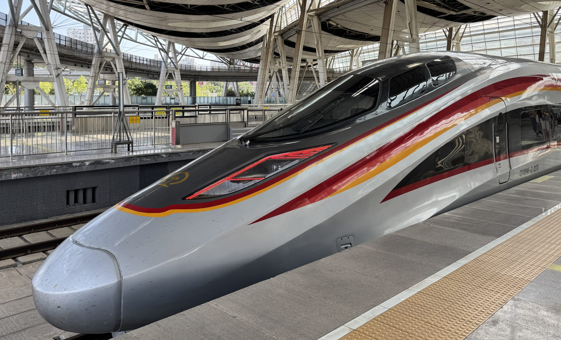 Hochgeschwindigkeitszug in China