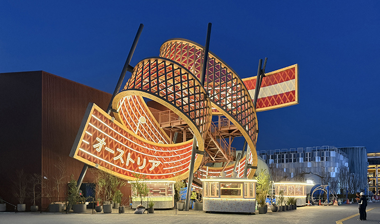 Expo Pavillion als Preisträger. Copyright: BWM Designers & Architects