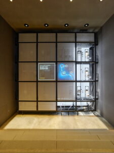 Präsentationswand Abwasserturm.© Roland Halbe