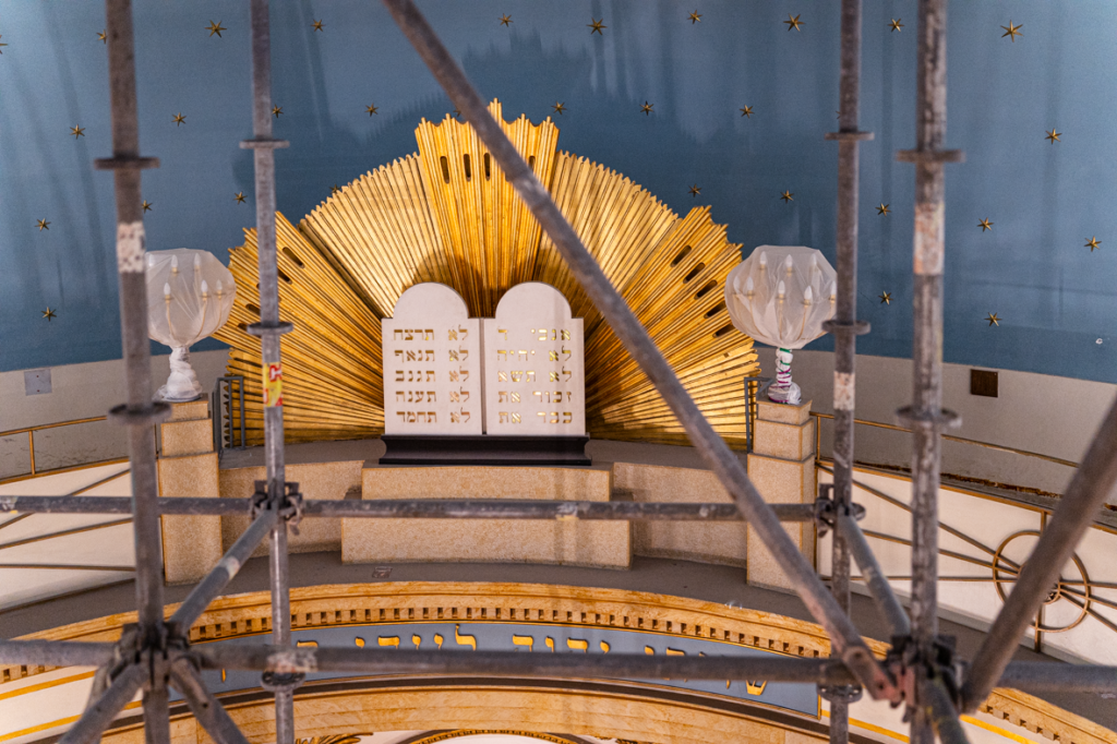 © IKG Wien / Christine Schmidl